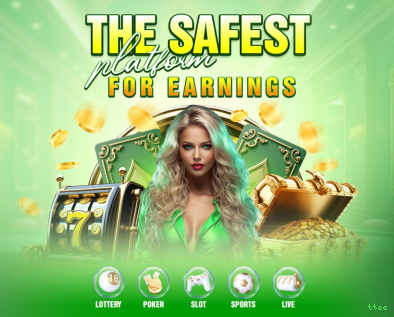 Fortune Series Premium Features